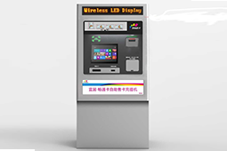 江北海关A自助点1