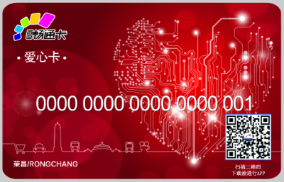 卡片图片