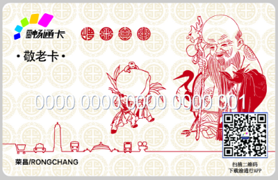 卡片图片