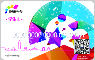 卡片图片